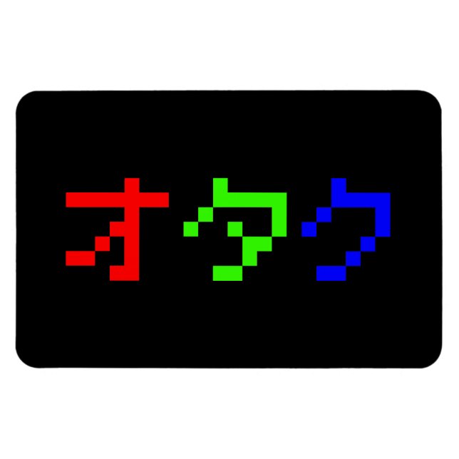 OTAKU 8-bitars Pixel Japansk Katakana Magnet (Horisontell)