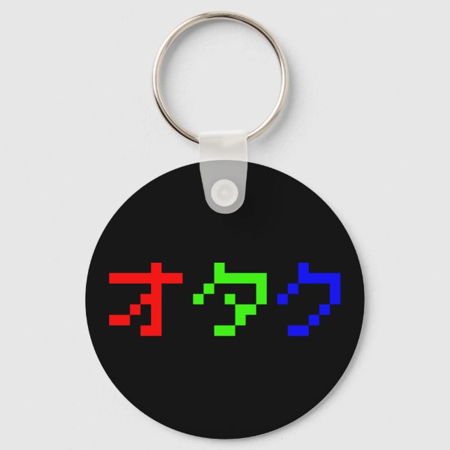 OTAKU 8-bitars Pixel Japansk Katakana Nyckelring (Framsida)