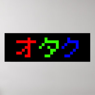 OTAKU 8-bitars Pixel Japansk Katakana Poster