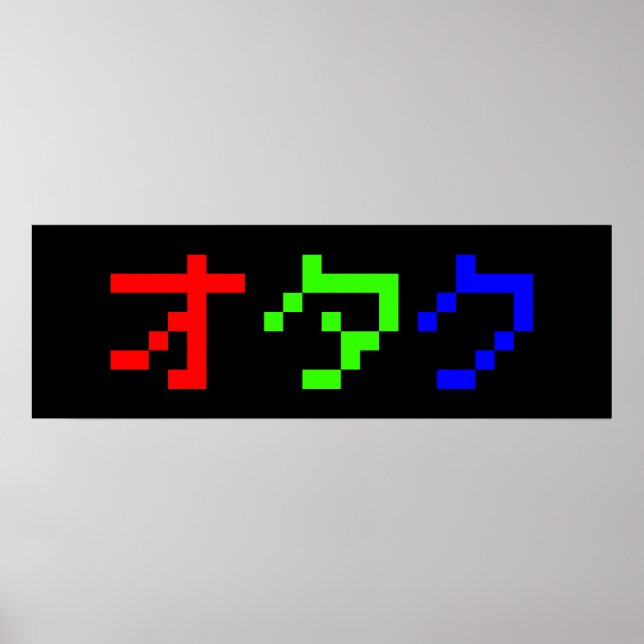OTAKU 8-bitars Pixel Japansk Katakana Poster (Framsidan)