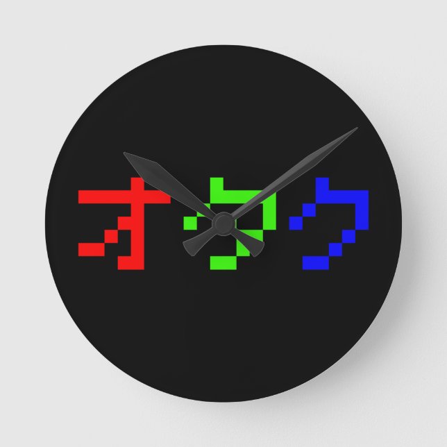 OTAKU 8-bitars Pixel Japansk Katakana Rund Klocka (Framsida)