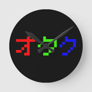 OTAKU 8-bitars Pixel Japansk Katakana Rund Klocka