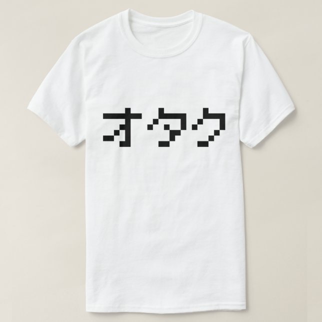 OTAKU 8-bitars Pixel Japansk Katakana T-shirt (Design framsida)