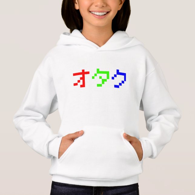 OTAKU 8-bitars Pixel Japansk Katakana T-shirt (Framsida)