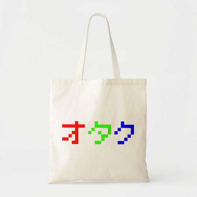 OTAKU 8-bitars Pixel Japansk Katakana Tygkasse (Framsidan)