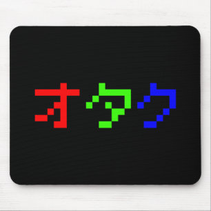 OTAKU 8-bitars pixel japanska katakana Musmatta