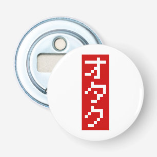 OTAKU 8-bitars Pixel Japanskt Katakana BLOCK-Lodrä Flasköppnare