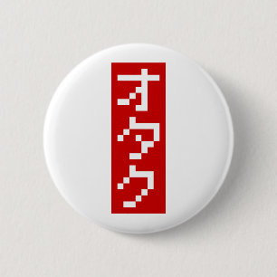 OTAKU 8-bitars Pixel Japanskt Katakana BLOCK-Lodrä Knapp