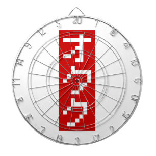 OTAKU 8-bitars Pixel Japanskt Katakana BLOCK-Lodrä Piltavla