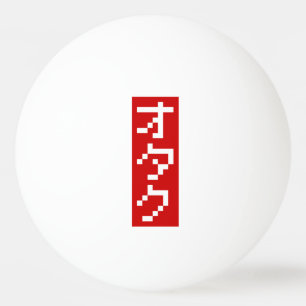 OTAKU 8-bitars Pixel Japanskt Katakana BLOCK-Lodrä Pingisboll