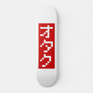 OTAKU 8-bitars Pixel Japanskt Katakana BLOCK-Lodrä Skateboard Bräda 20,5 Cm