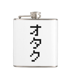 OTAKU 8-bitars Pixel Japanskt Katakana-Lodrät Fickplunta