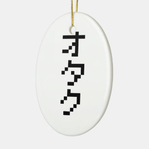 OTAKU 8-bitars Pixel Japanskt Katakana-Lodrät Julgransprydnad Keramik