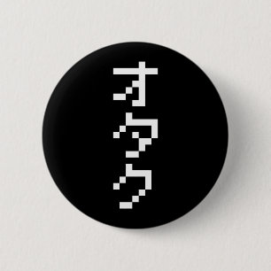 OTAKU 8-bitars Pixel Japanskt Katakana-Lodrät Knapp