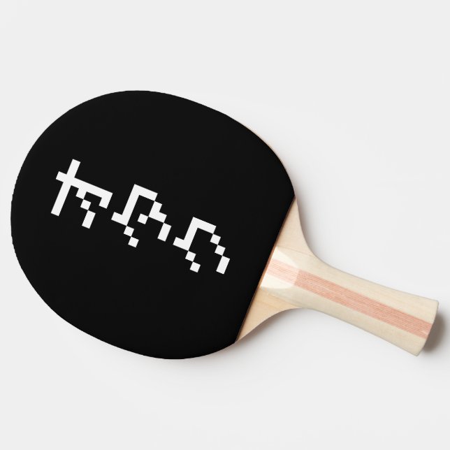OTAKU 8-bitars Pixel Japanskt Katakana-Lodrät Pingisracket (Sidan)