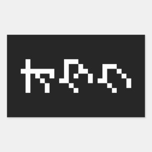OTAKU 8-bitars Pixel Japanskt Katakana-Lodrät Rektangulärt Klistermärke