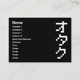 OTAKU 8-bitars Pixel Japanskt Katakana-Lodrät Visitkort