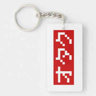 OTAKU 8 Bitspixel Japanska Katakana BLOCK