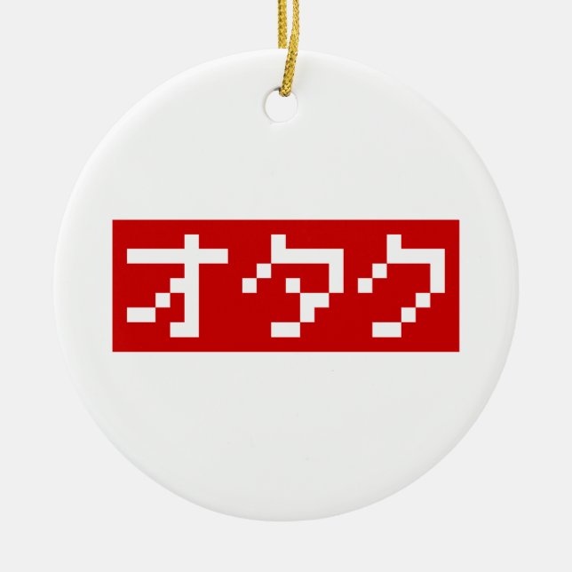 OTAKU 8 Bitspixel Japanska Katakana BLOCK Julgransprydnad Keramik (Framsidan)