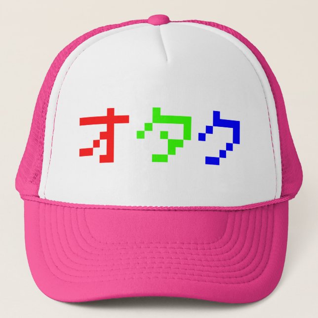 OTAKU 8 Bitspixel japanska katakana Keps (Framsida)