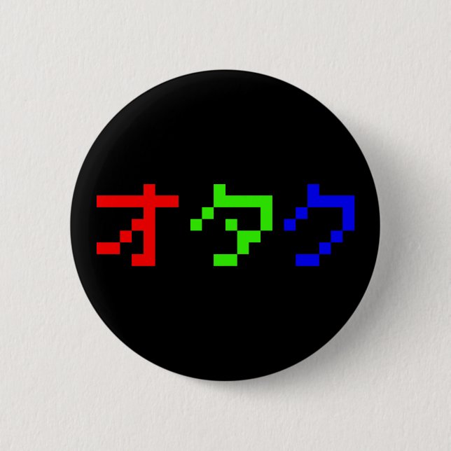 OTAKU 8 Bitspixel japanska katakana Knapp (Framsida)