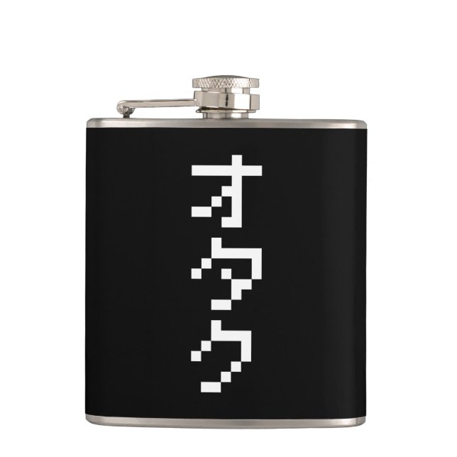 OTAKU 8 Bitspixel japanska katakana lodrätt Fickplunta (Framsidan)