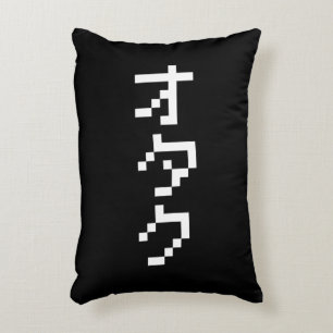 OTAKU 8 Bitspixel japanska katakana lodrätt Prydnadskudde