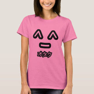 Otaku Black & White Tee Shirt