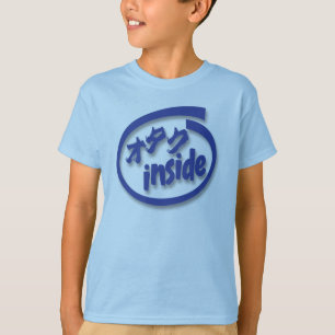 Otaku insida t shirt