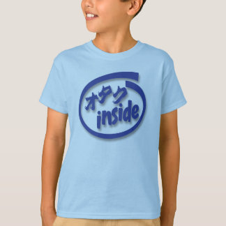 Otaku insida t shirt