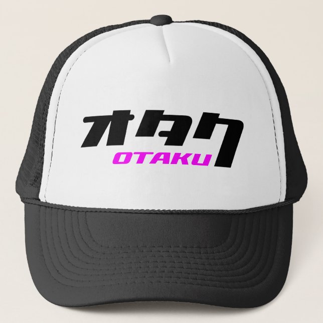 Otaku & Katakana Keps (Framsida)