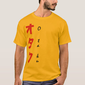 Otaku T-shirt