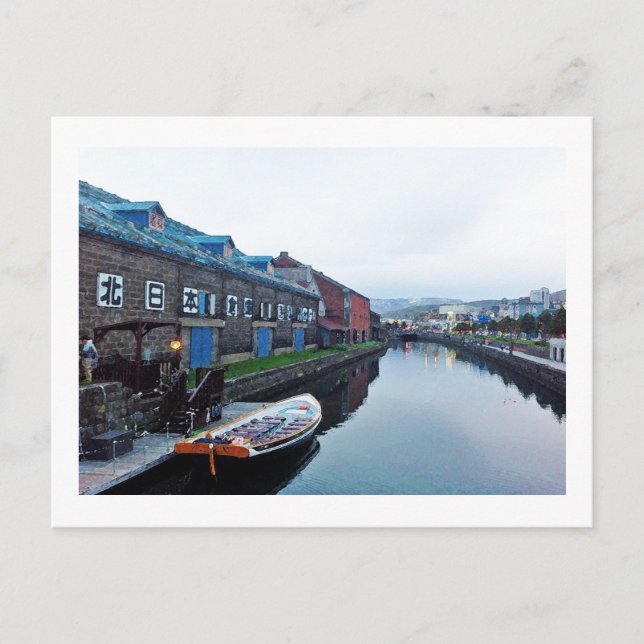 Otaru Canal, Hokkaido, Japan Art Print Vykort (Framsida)