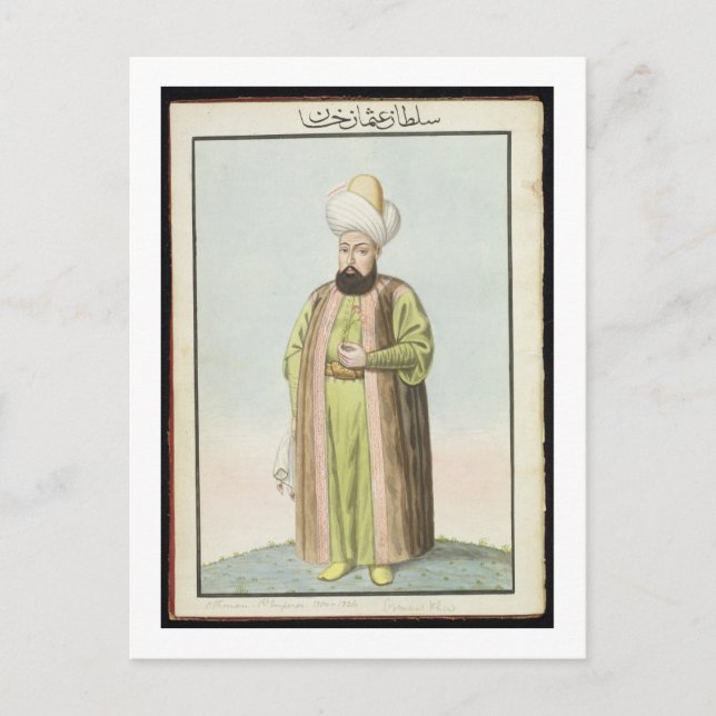 Othman (Osman) I (1259-1326), grundare av ottom Vykort (Framsida)
