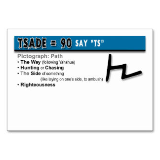 Otiot Flash-kort: 18 av 22 Bordsnummer