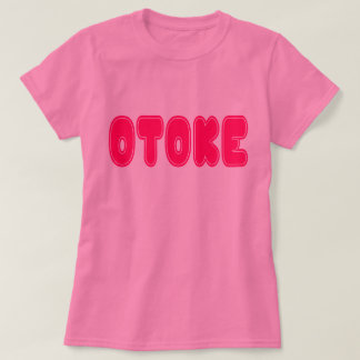 Otoke Tee Shirt