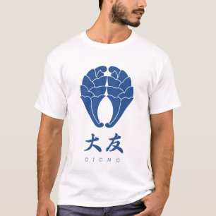 Otomo Klan kamon med klan namn T Shirt