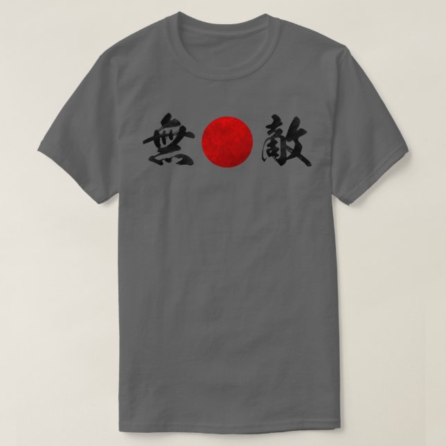 Otroligt quotMutekiquot Hachimaki-huvudband T Shirt (Design framsida)