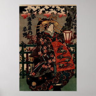 Otroligt vackra japanska Vintagar Poster