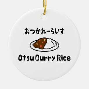 Otsu Curry-Ris お つ か れ す ー ら い Julgransprydnad Keramik