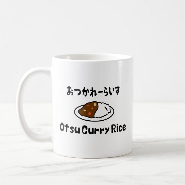 Otsu Curry-Ris お つ か れ す ー ら い Kaffemugg (Vänster)