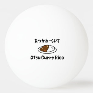 Otsu Curry-Ris お つ か れ す ー ら い Pingisboll