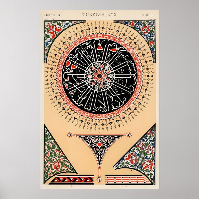 Ottoman Art Poster Turkish Graphic Design, Islamic (Framsidan)