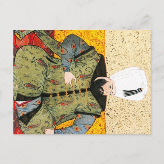 Ottoman Empire Art Vykort (Framsida)