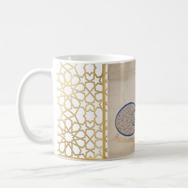 Ottoman Sulaiman , Namnteckning (Tughra) Mugg (Vänster)