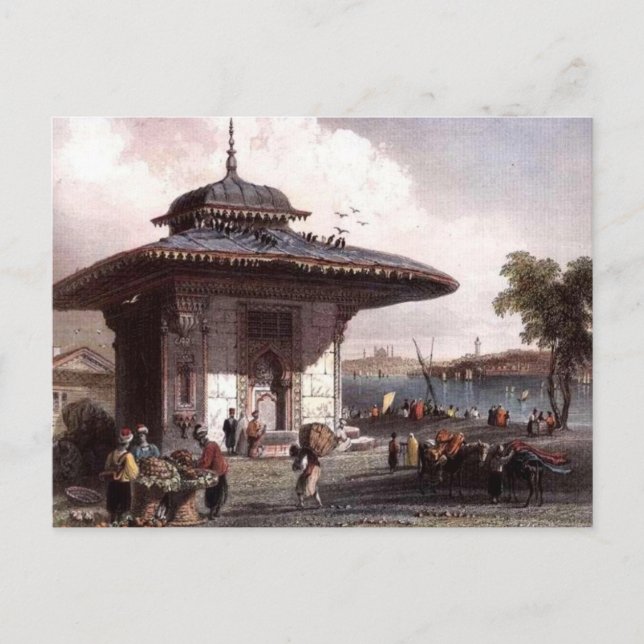 Ottomanska riket vykort (Framsida)