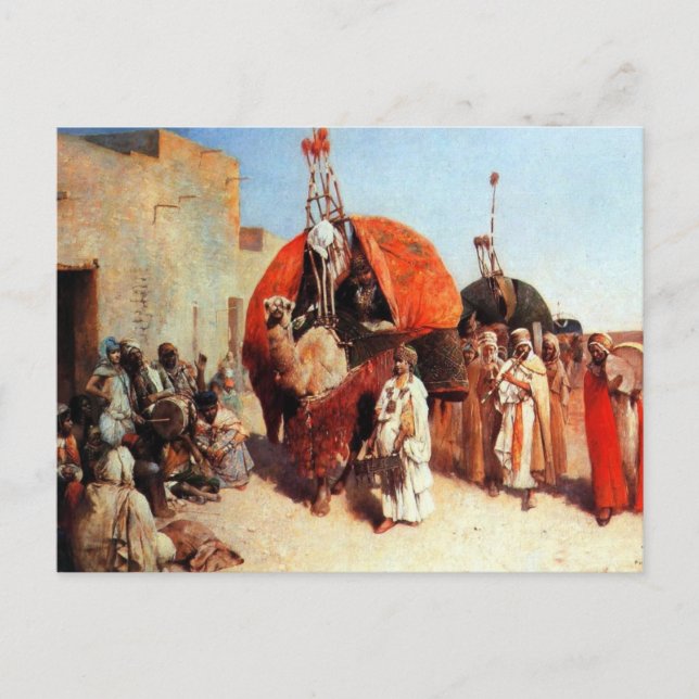 Ottomanskt imperium vykort (Framsida)