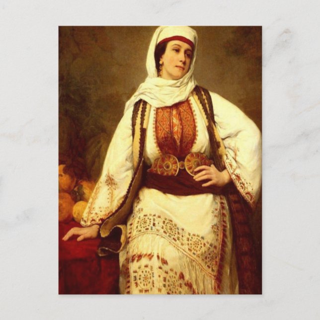 Ottomanskt imperium vykort (Framsida)