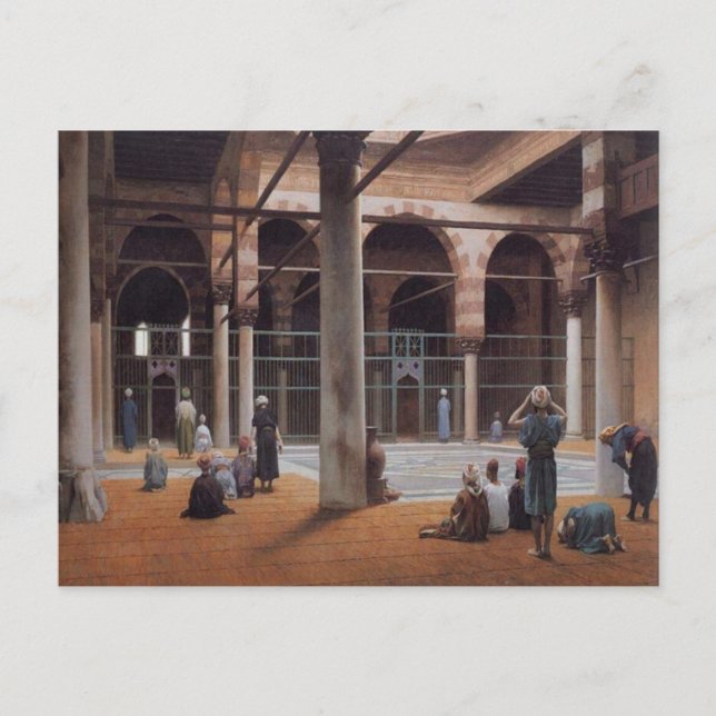 Ottomanskt imperium vykort (Framsida)