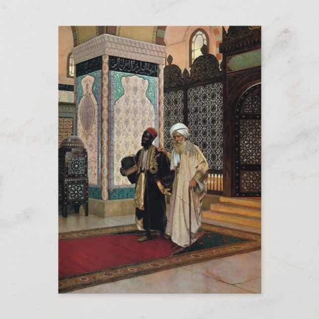 Ottomanskt imperium vykort (Framsida)